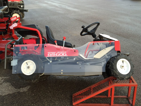 OREC RM 60 G – Image 6